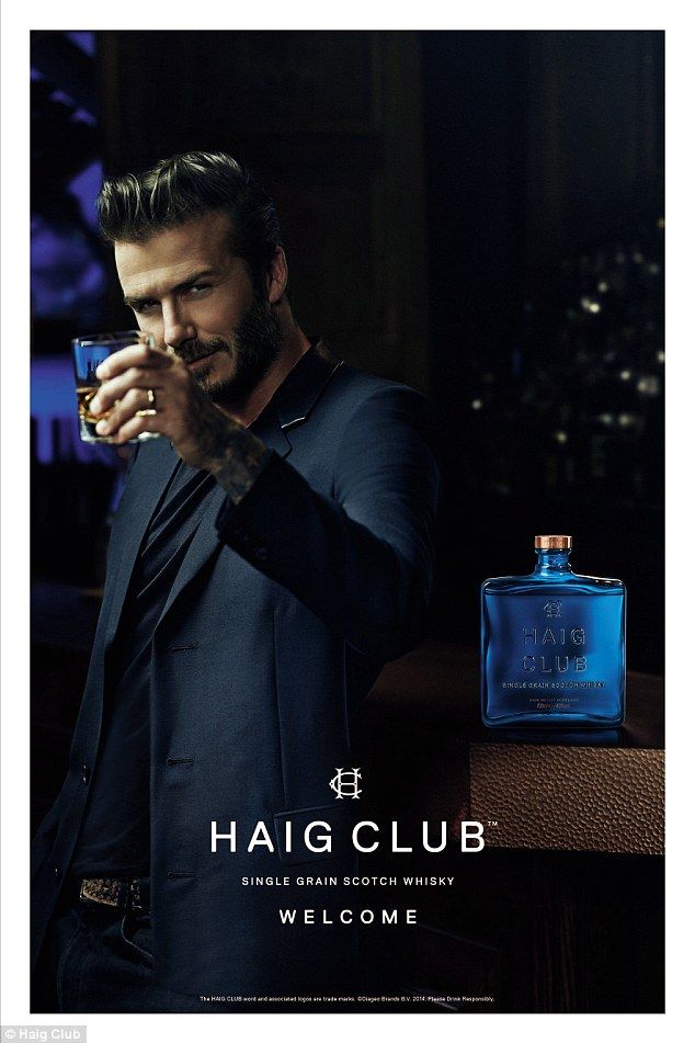 Haig Club by David Beckham 70cl 40° – Les vins du Vert Marais